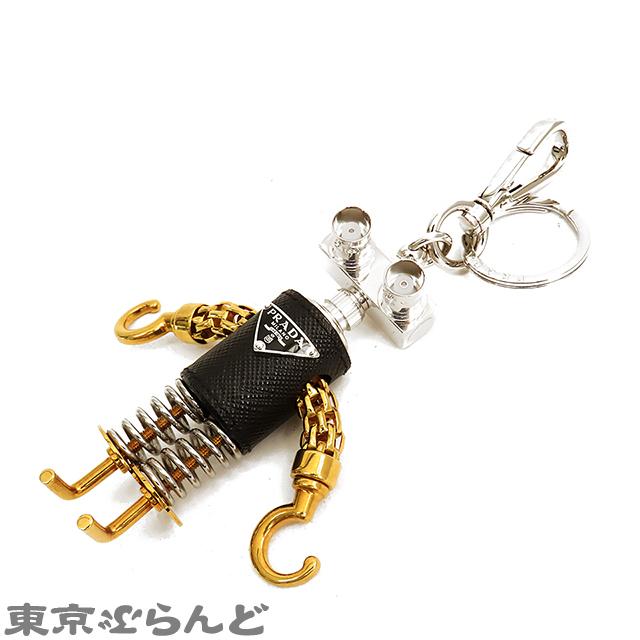 PRADA（プラダ） ロボット キーチャーム ブラック 黒xシルバーx