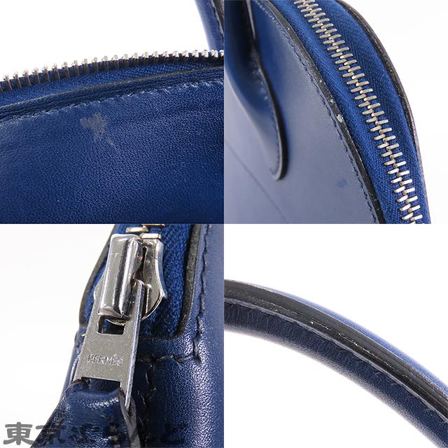 HERMES（エルメス） ボリード 31 □J刻印 ブルー シルバー金具