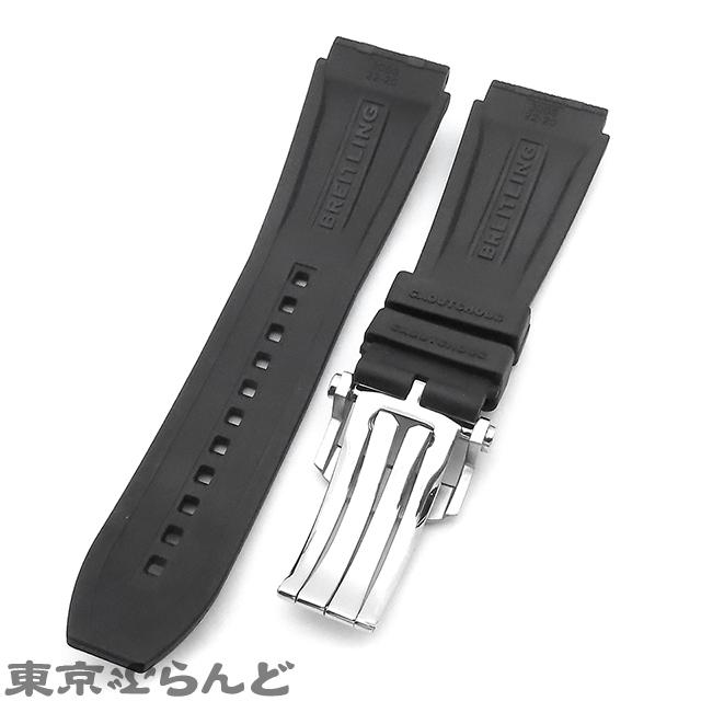 ブライトリング（BREITLING） 純正 ラバーベルト A20DSA.6 ブラック