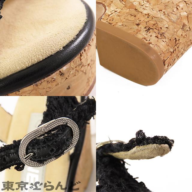 CHANEL（シャネル） コルク ウェッジソール サンダル ブラックx