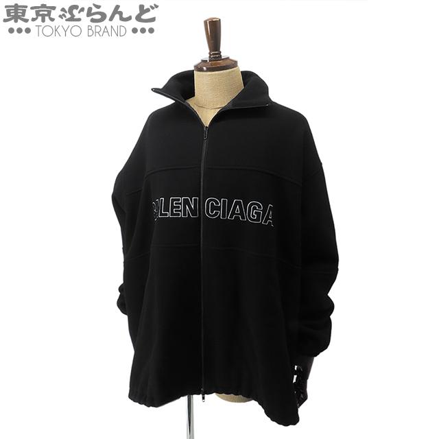BALENCIAGA（バレンシアガ） フリース トラックスーツ ジャケット