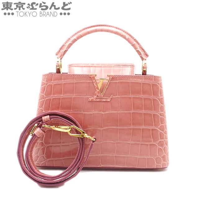 LOUIS VUITTON（ルイ・ヴィトン） カプシーヌBB 2WAY ハンドバッグ