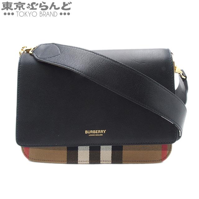 BURBERRY（バーバリー） チェック キャンバス ショルダーバッグ