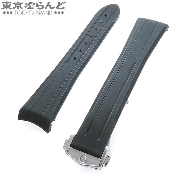 OMEGA（オメガ） 純正ラバーベルト 純正Dバックル ラグ幅20mm Mサイズ
