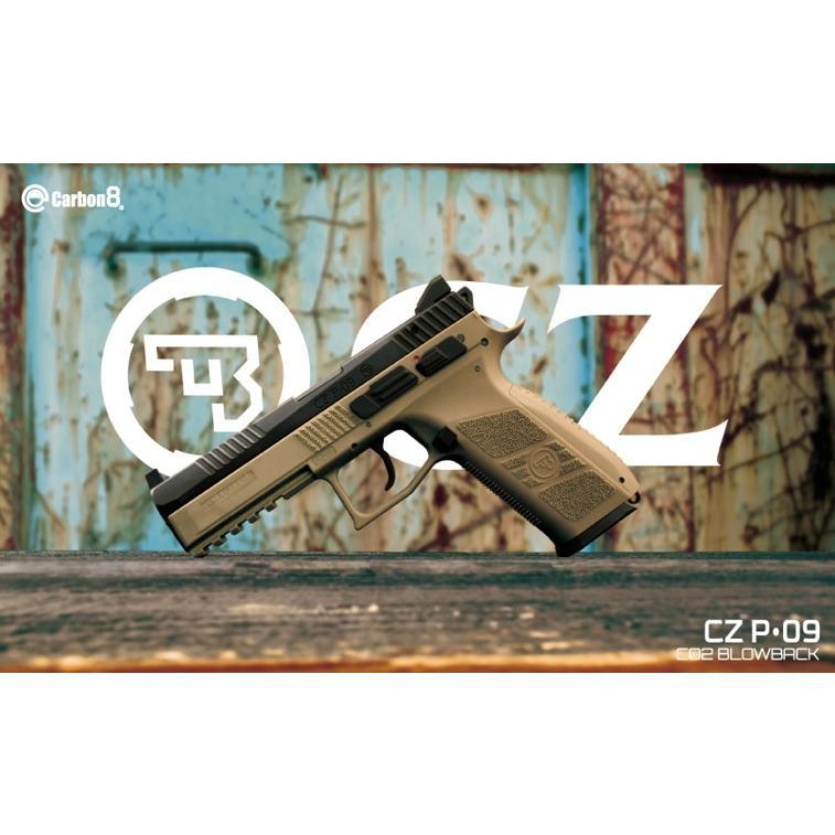 カーボネイト Carbon8 CZ P09 TANカラー CO2 ブローバック