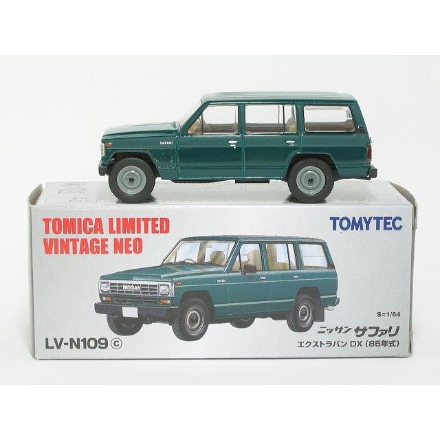 トミーテック 日産サファリ エクストラバンDX（緑）LV-N109c【トミー