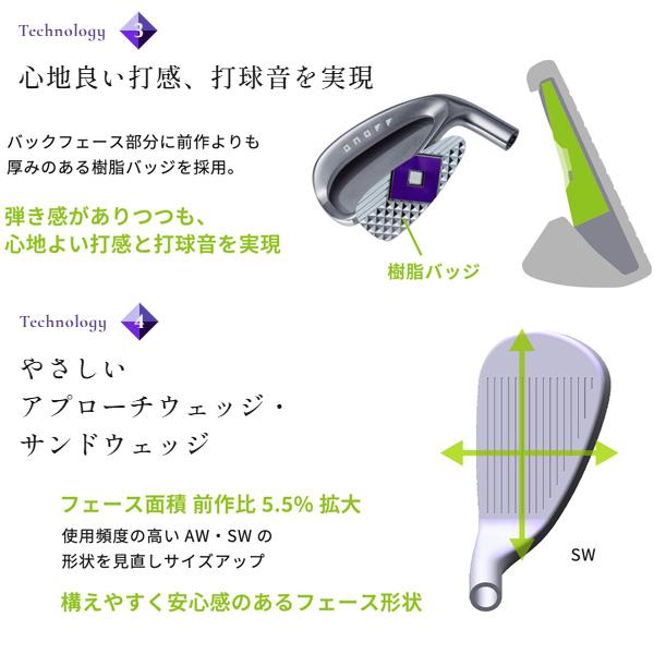 ONOFF（オノフ） レディ アイアン 4本セット（I♯7〜I♯9、PW） 2025