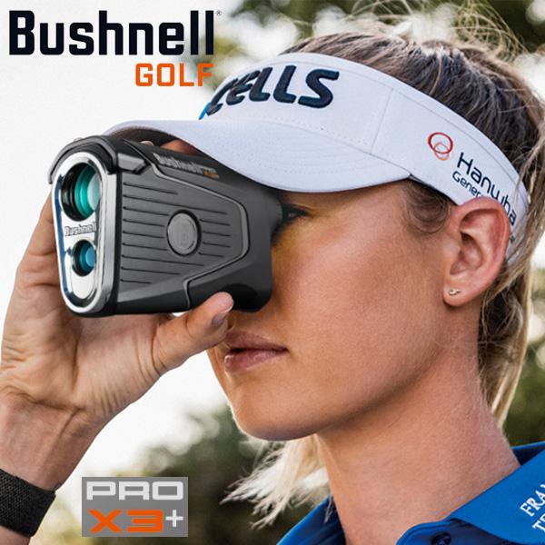 Bushnell（ブッシュネル） ブッシュネルゴルフ ピンシーカープロX3