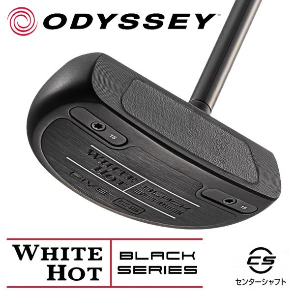 WHITE HOT BLACK SERIES ODYSSEY パター FIVE CS オデッセイ ホワイト
