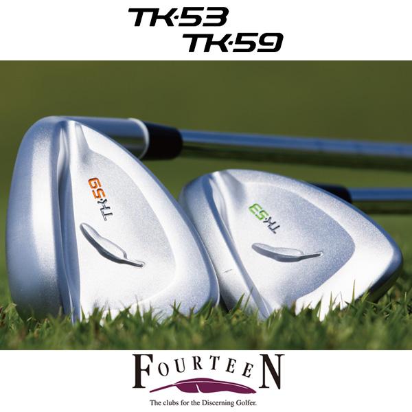 FOURTEEN（フォーティーン） TK-53 TK-59 ウェッジ 【FS-WEDGEスチール