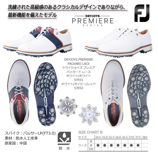 FootJoy（フットジョイ） FootJoy 21 DRYJOYS PREMIERE PACKARD Laced