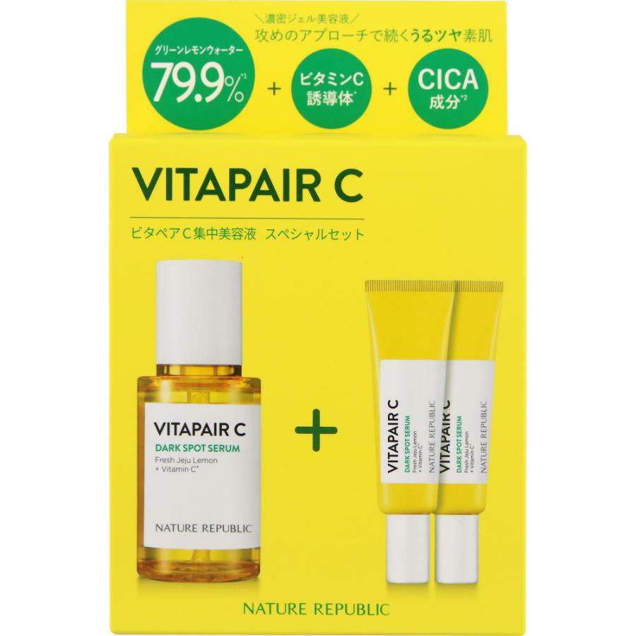 ビタペアC集中美容液スペシャルセット 1セット : Tomods&AMERICAN