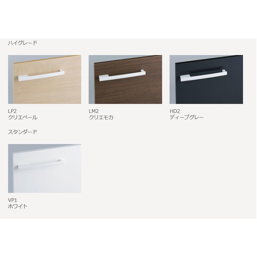 LIXIL（リクシル） LIXIL/オフト/間口：750/一面鏡(標準)/シングル