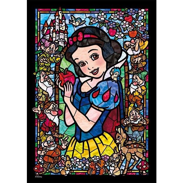 ジグソーパズル ぎゅっと266ピース ディズニー プリンセス 白雪姫