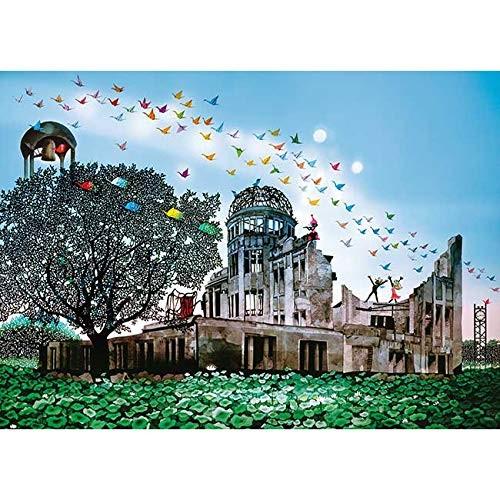 ジグソーパズル 500ピース 藤城清治 悲しくも美しい平和への遺産