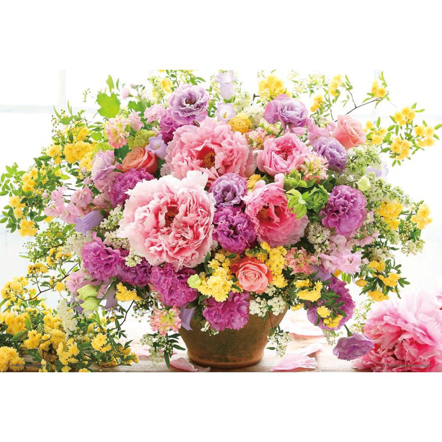 ジグソーパズル 300ピース花 幸運が舞い込む ピンク＆イエロー (26