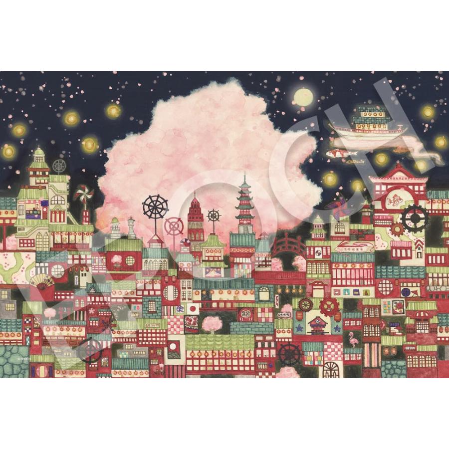 ジグソーパズル 1053ピース 夜桜幻楼 スーパースモールピース (26×38cm