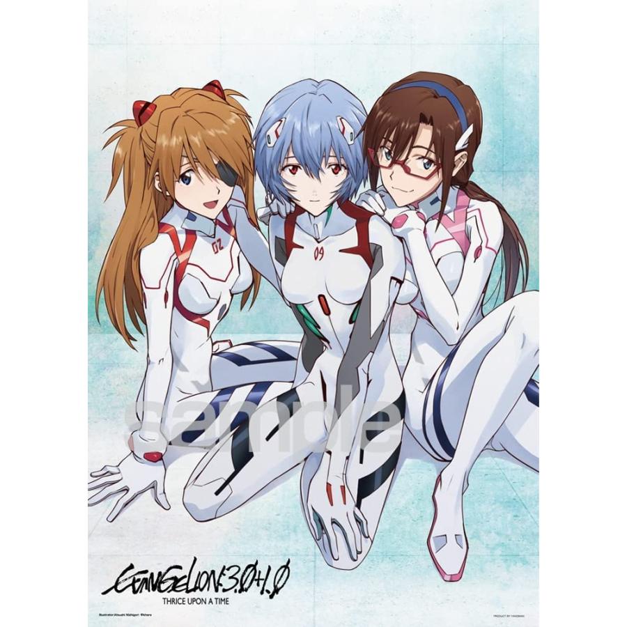 ジグソーパズル 500ピース シン・エヴァンゲリオン劇場版 レイ＆アスカ