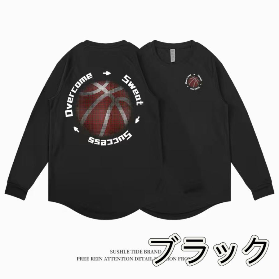 バスケットボール 練習着 ドライ バスケ ロンT 長袖Tシャツ ウェア