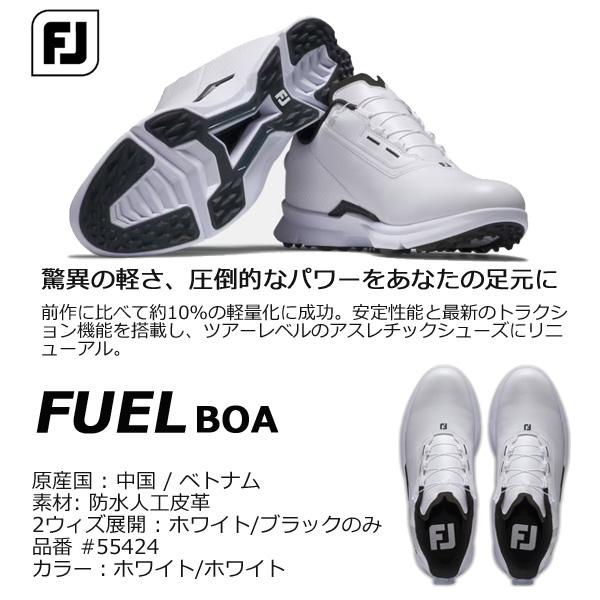 FootJoy（フットジョイ） FootJoy 25 FJ フューエル ボア 【ホワイト