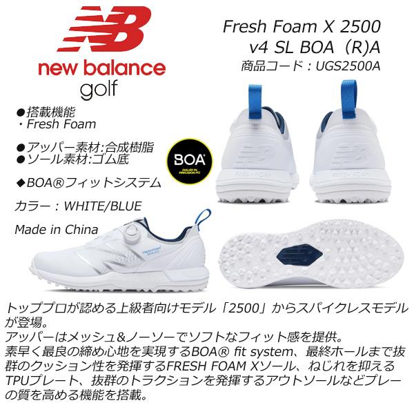 New Balance Golf（ニューバランスゴルフ） ニューバランス ゴルフ