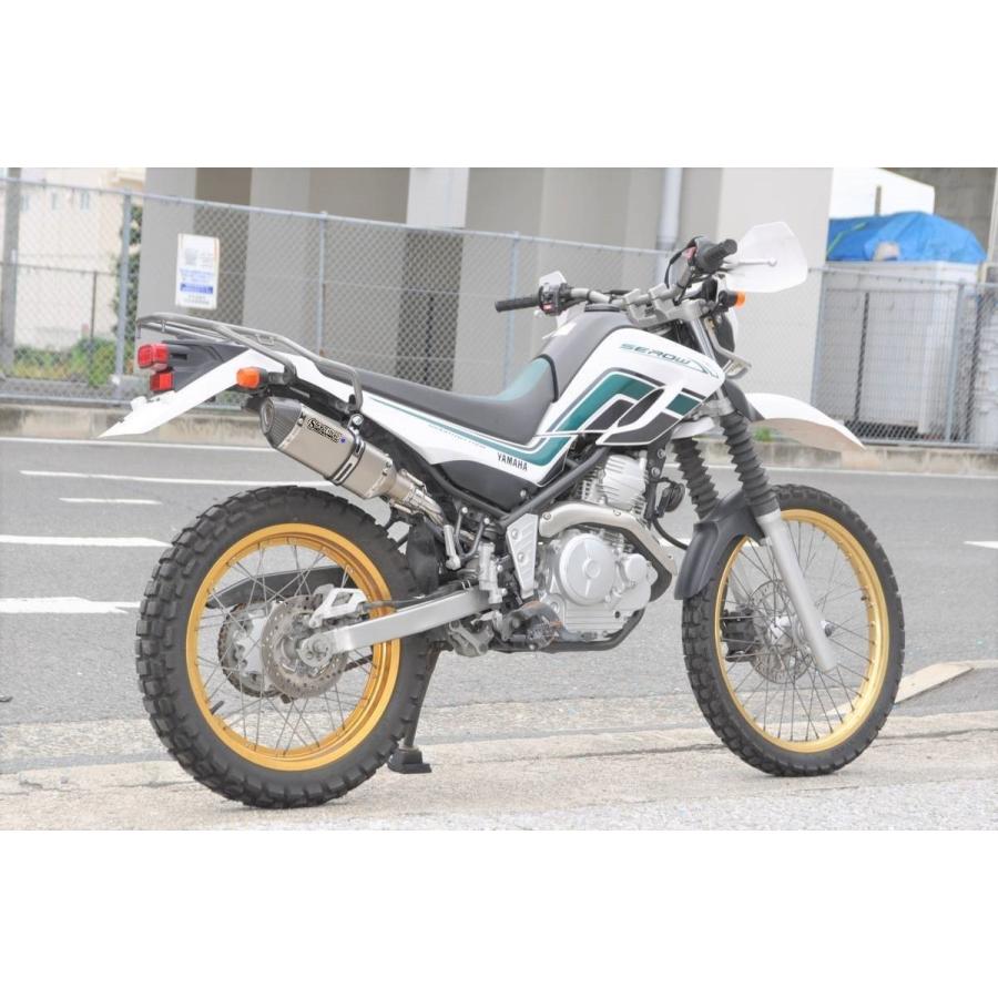SECRET SPEED☆ヤマハ セロー250 XT250X 全型式対応 スリップオン