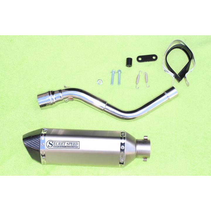 SECRET SPEED☆カワサキ Dトラッカー250/KLX250 キャブ車専用 スリップ