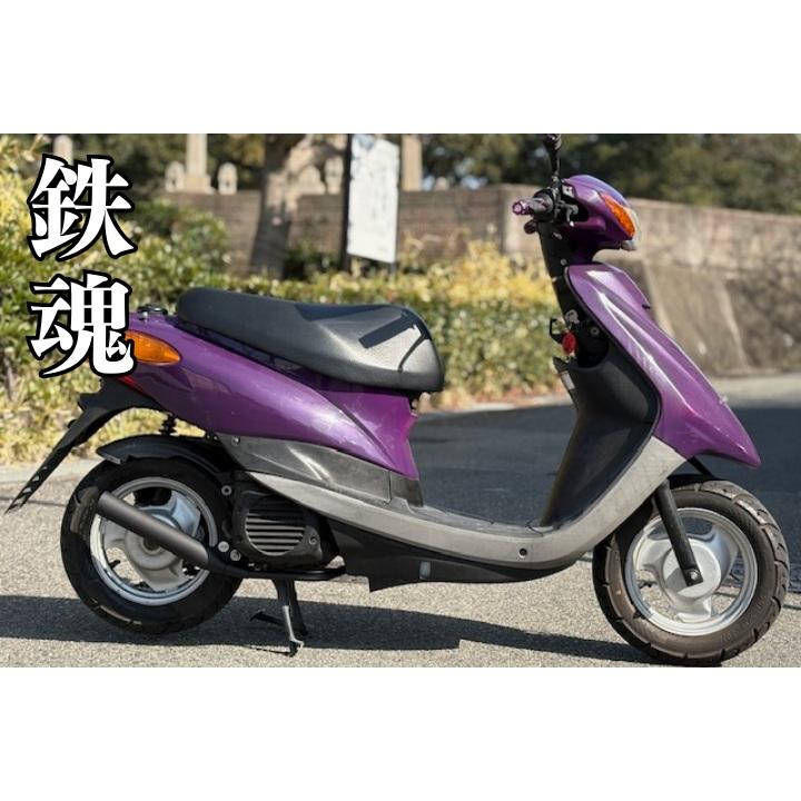 ヤマハ 4st JOG インジェクション用マフラー【鉄魂】50φ SECRETSPEED