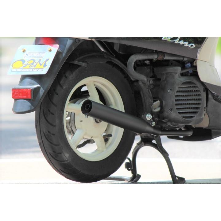 ヤマハ VINO ビーノ 用 SA26J/SA37J 50φマフラー 《MARS BK》 ブラック