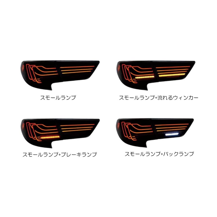 マークX ZW 130系 中期後期 テールランプ 全LED リアライト 流れる