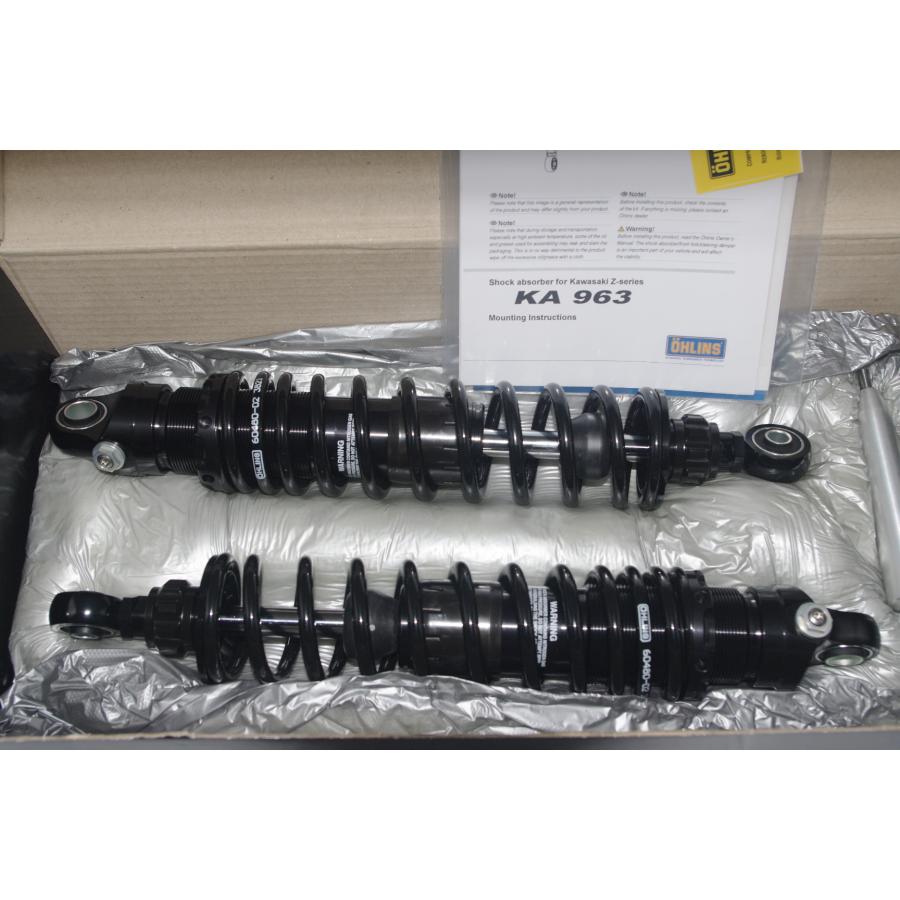 OHLINS（オーリンズ） リアサスペンション BLACKLINE KA963 KAWASAKI