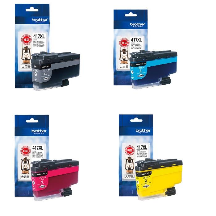 ブラザー 純正インクカートリッジ LC417XL BK/C/M/Y 4色セット大容量