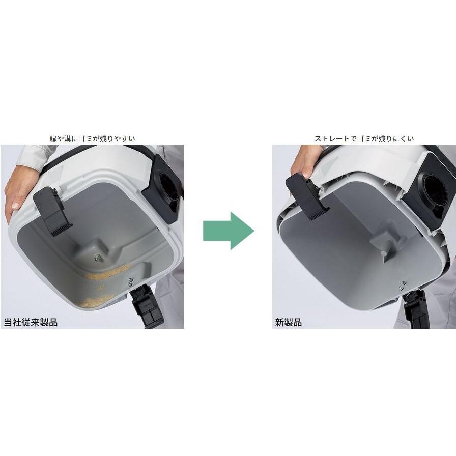 HiKOKI（ハイコーキ） マルチボルト36V 粉じん用コードレス集じん機/集