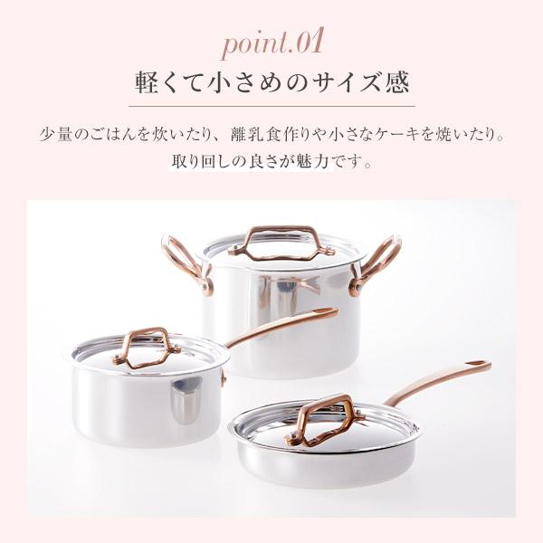 Vita Craft（ビタクラフト） Dear ディア フライパン16cm No.3955 全面