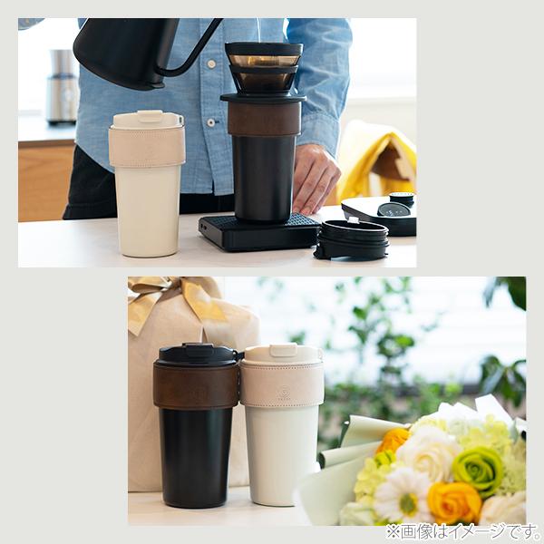 cores（コレス） 2WAYタンブラー C570BK・C570WH（450ml）水筒