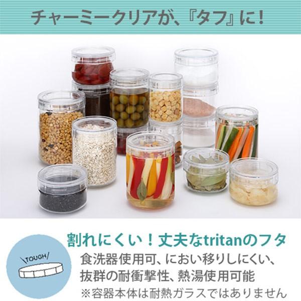 セラーメイト チャーミークリアー タフ TL3 0.42L 221022 まとめ買い3