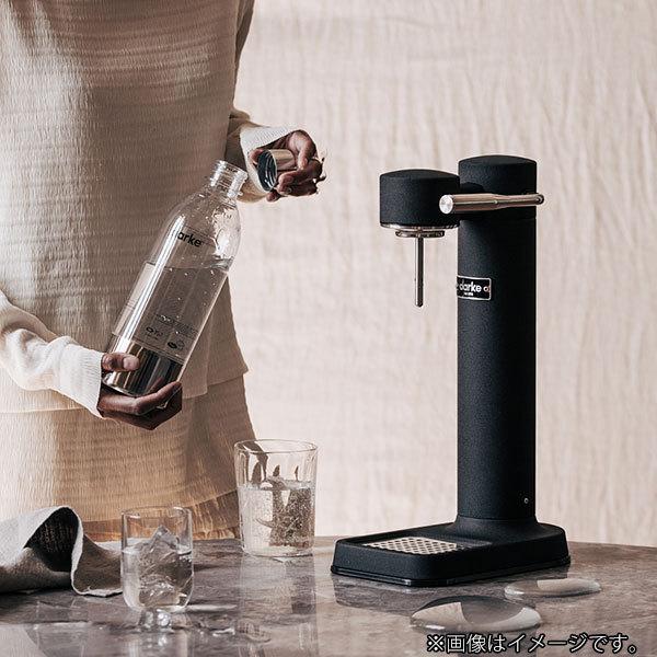aarke（アールケ） 炭酸水メーカー カーボネーター3 aarke 専用ペット