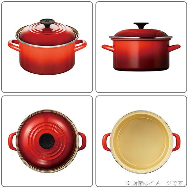 Le Creuset（ル・クルーゼ） EOS キャセロール 20cm （IH対応） 両手鍋