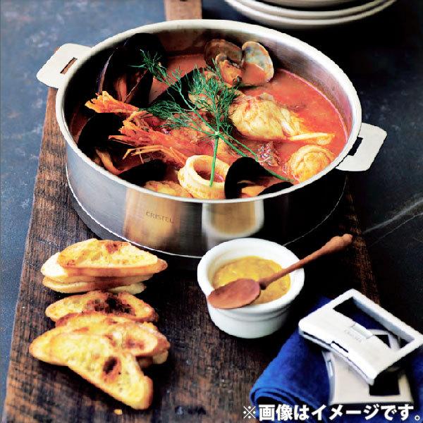 CRISTEL（クリステル） クリステル鍋 Lシリーズ 両手鍋深型 1.5L 16cm