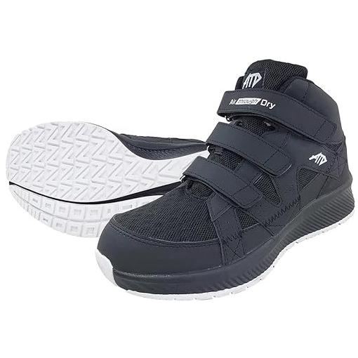 喜多 MG-5780 BLK 26.5cm 安全靴 ハイカットセーフティスニーカー