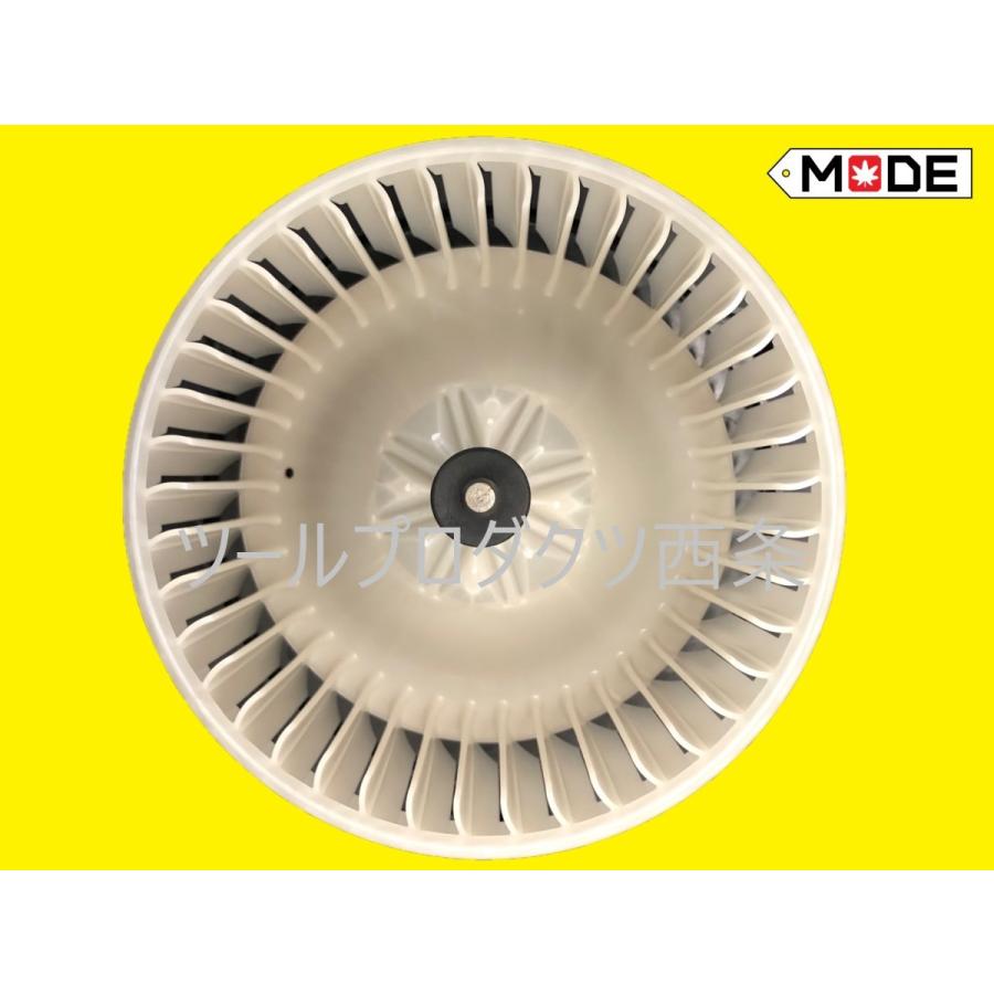 日野自動車 【MODE】エルフ他 ◇ブロアモーター（ヒーターモーター