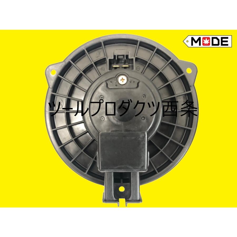 日野自動車 【MODE】レンジャー FC7J FD8J GD8J他 ◇ブロアモーター