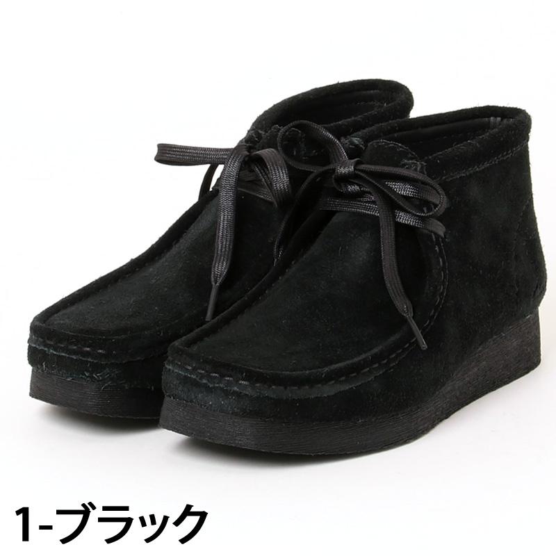 Clarks（クラークス） ワラビー デザートブーツ2 Wallabee Boot2