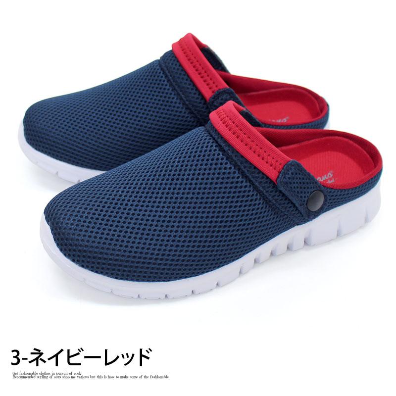 Bracciano（ブラッチャーノ） メンズサンダル サボサンダル 2WAY可動式