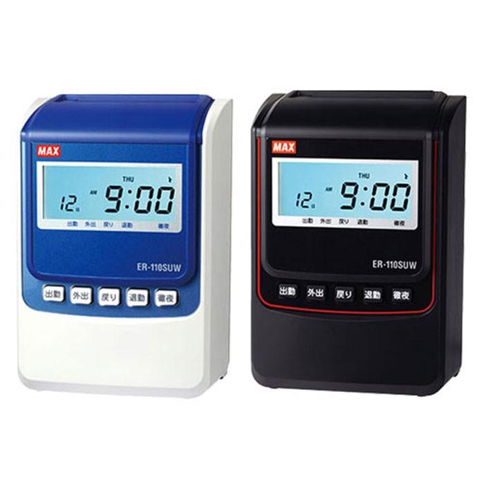 マックス（MAX） タイムレコーダー ER-110SU : トップジャパンYahoo!店