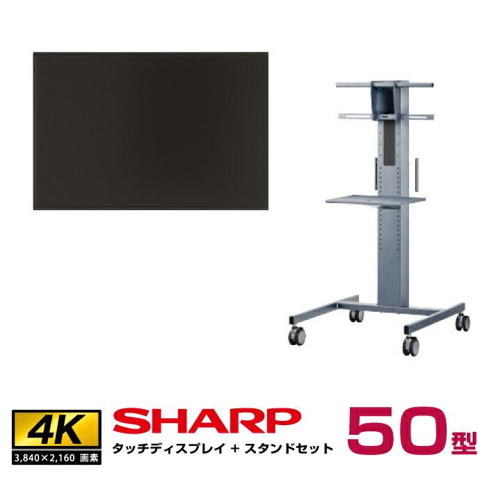 SHARP 液晶テレビ 円形スタンド付き 10pos_xs-3247t6
