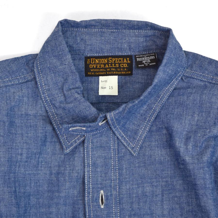 フリーホイーラーズ（FREEWHEELERS） ニールシャツ NEAL SHIRT 1926
