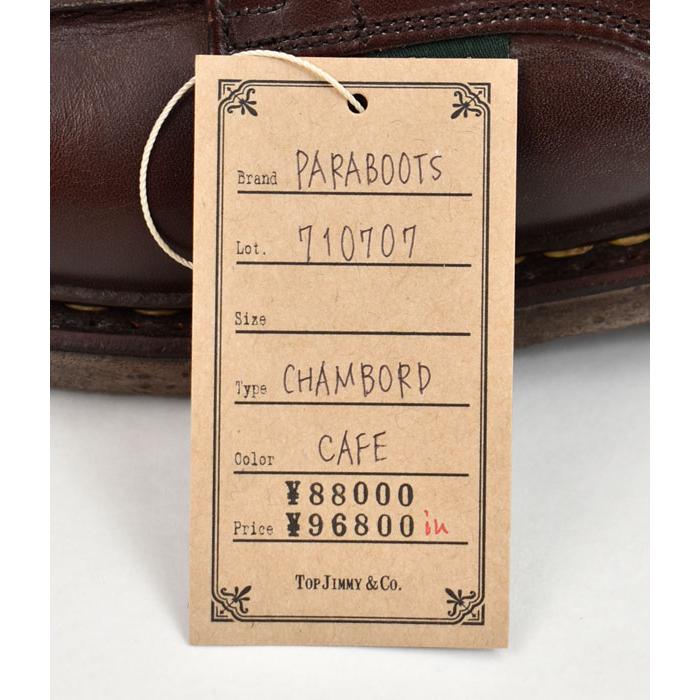 Paraboot（パラブーツ） シャンボード カフェ CHAMBORD CAFE レザー