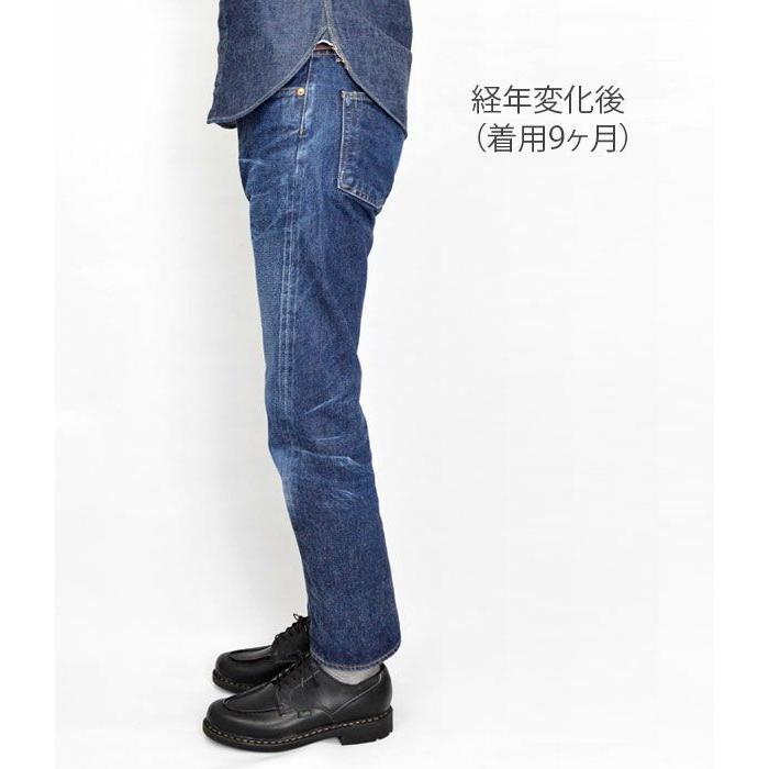 RESOLUTE（リゾルト） RESOLUTE 710 デニムパンツ 66モデル ワン