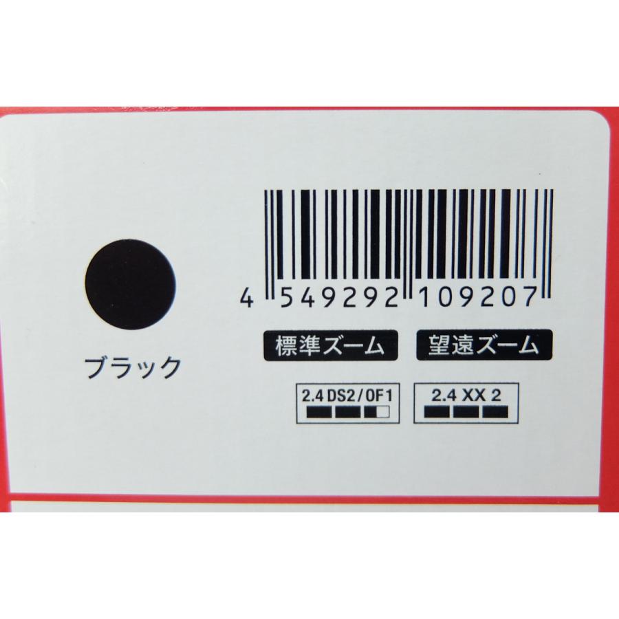 EOS Kiss キヤノン Canon M ダブルズームキット ブラック EOSKISSMBK